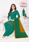 Pehnava Vol 14 By Mayur Cotton Printed Dress Material
